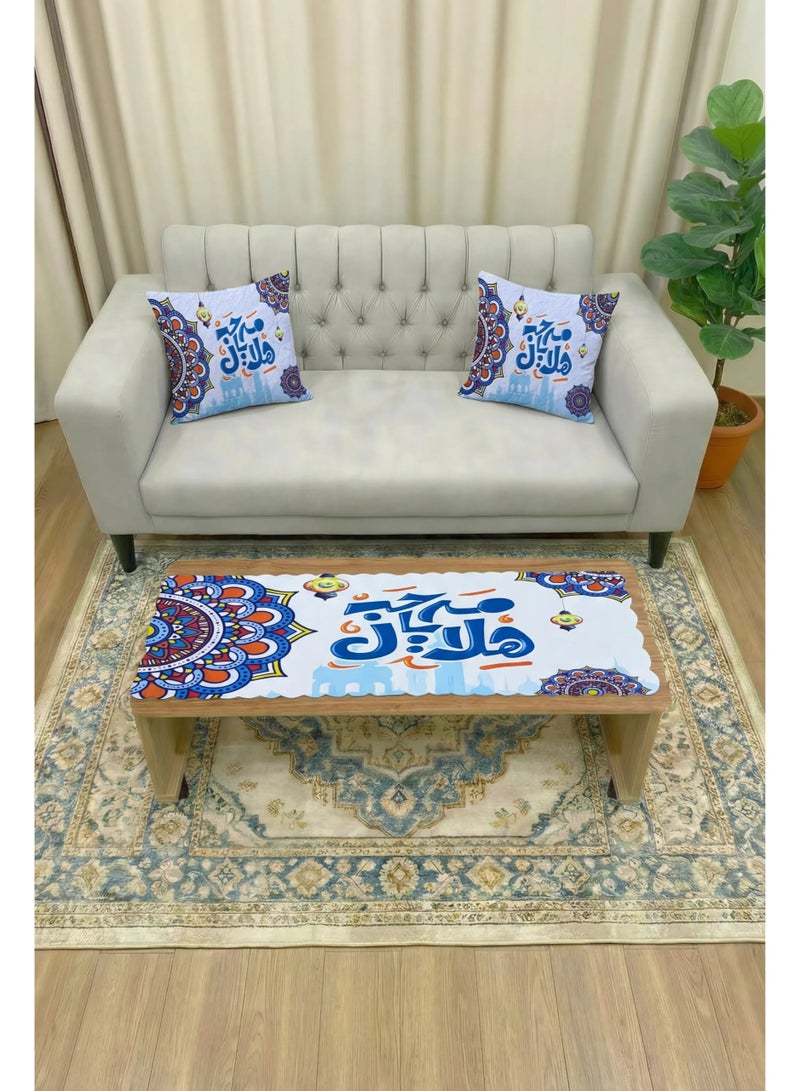 طقم ديكور رمضان - مفرش طاولة (140×43 سم) وأكياس خدادية (43×43 سم) - تصميم "مرحبا هلال" لغرفة المعيشة والصالون - خامات عالية الجودة - Image 1